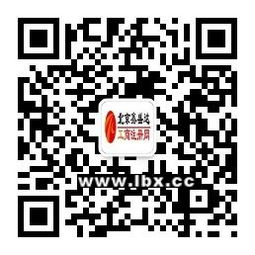代理注冊北京1000萬文化傳媒公司 前置審批與影視資質及其他文化藝術經紀代理全解析