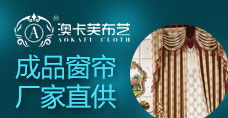 藝術圍欄 從生產到代理，探索行業新生態與加盟連鎖機遇