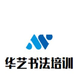 追夢藝術培訓中心加盟指南 費用、條件與官方渠道解析
