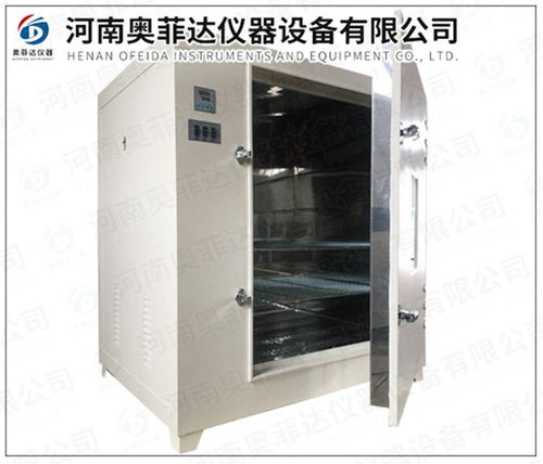 文山精密烘箱廠家直銷