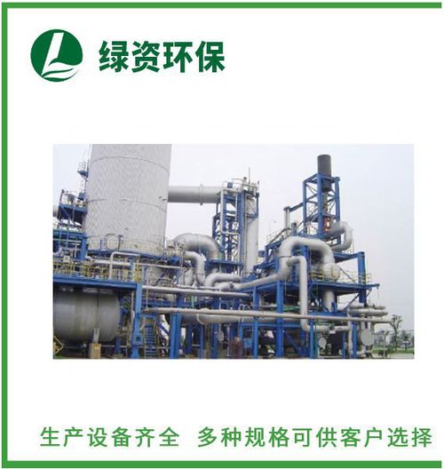 余熱回收系統公司 常州綠資環保設備