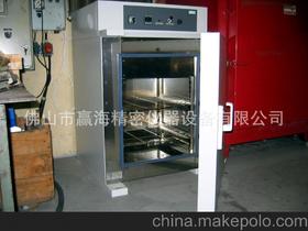 木材烘箱設(shè)備供應(yīng)商,價(jià)格,木材烘箱設(shè)備批發(fā)市場(chǎng) 