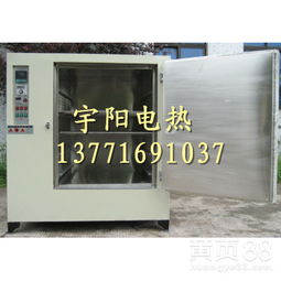 精密潔凈烘箱 高效無塵，為精密制造保駕護航